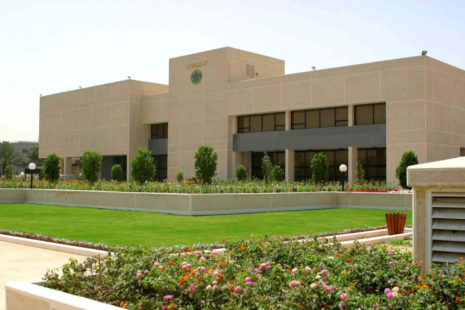 المعهد العالي للسياحة والفنادق بمدينة بدر