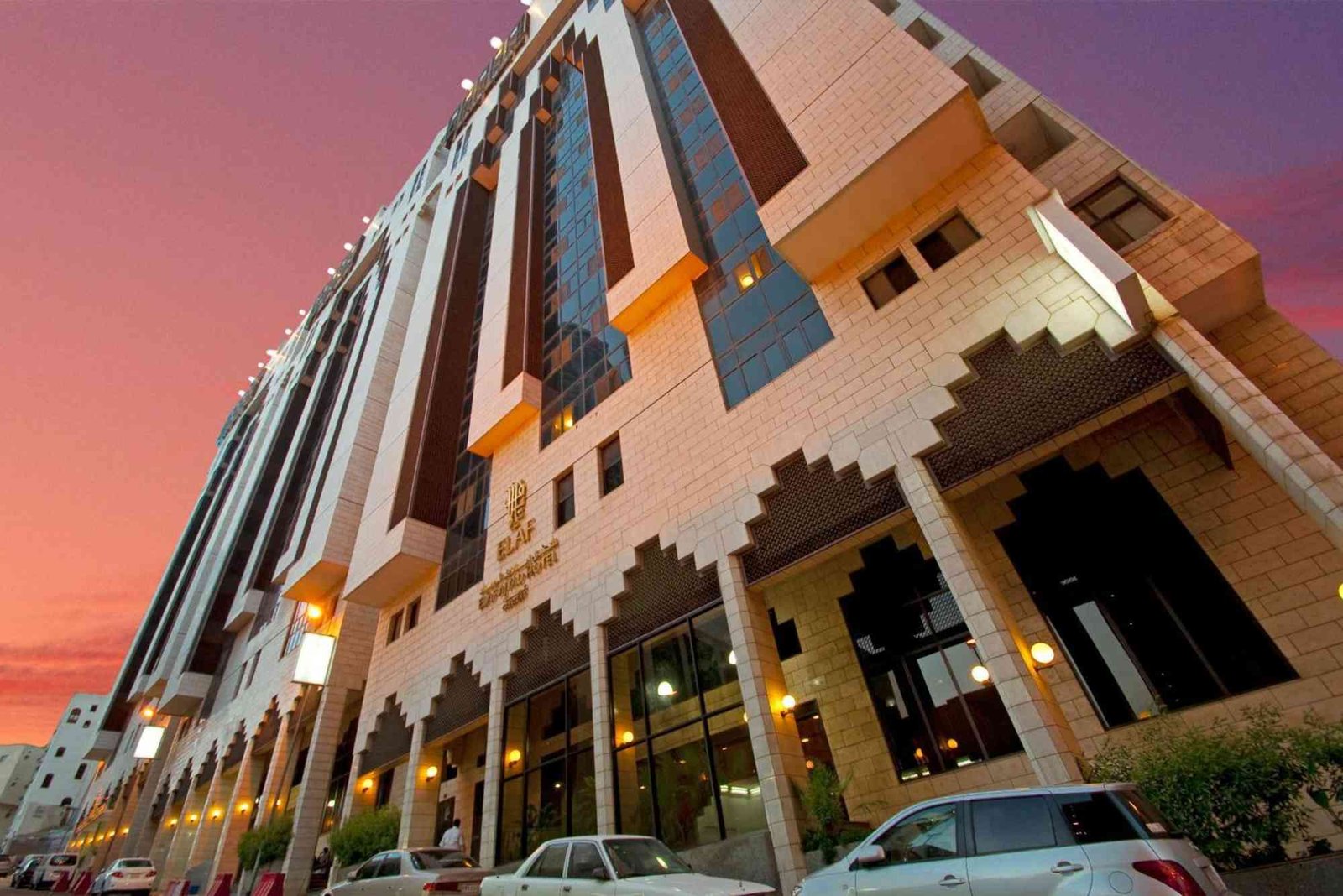 فندق ايلاف مكة