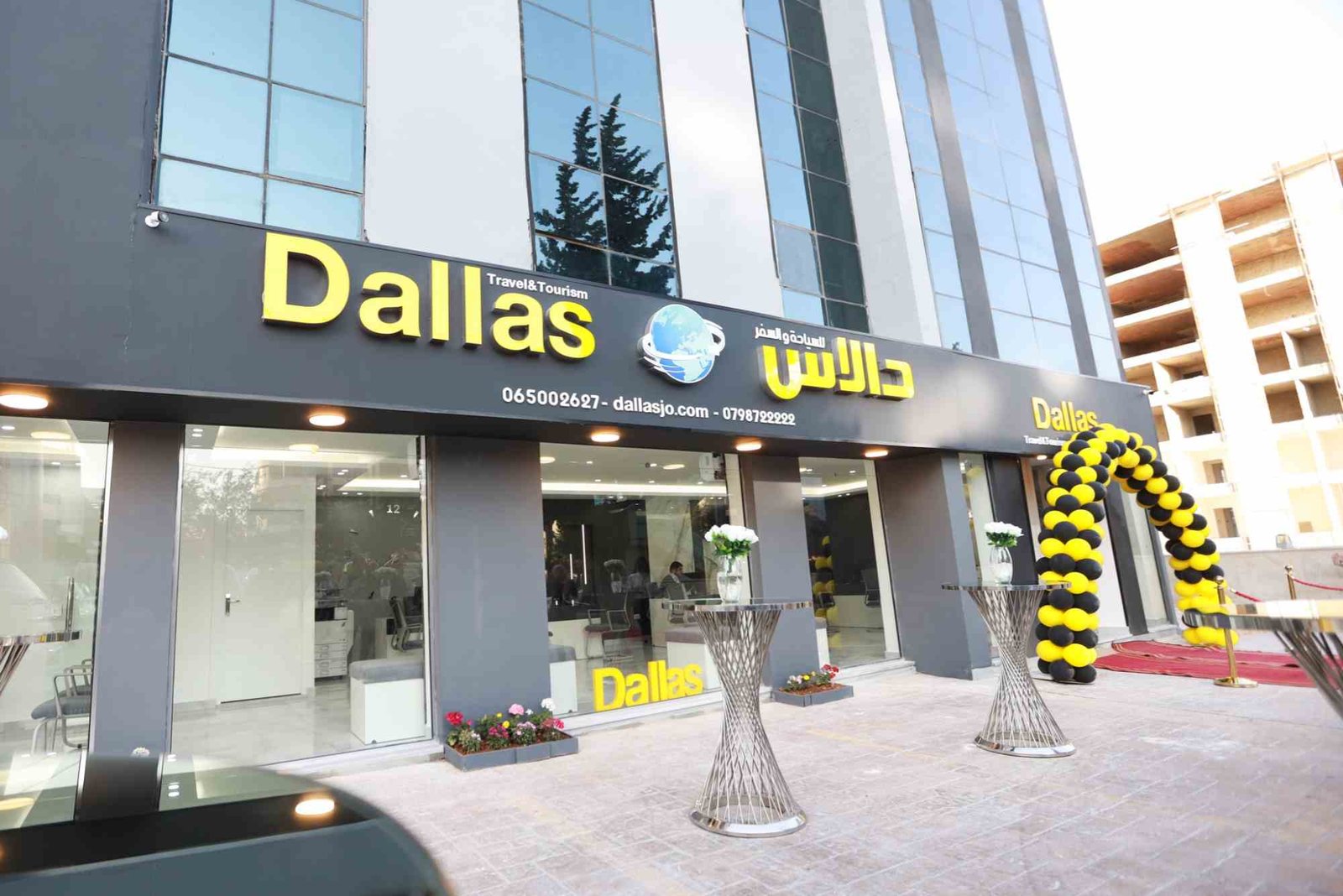 دالاس للسياحة والسفر الاردن