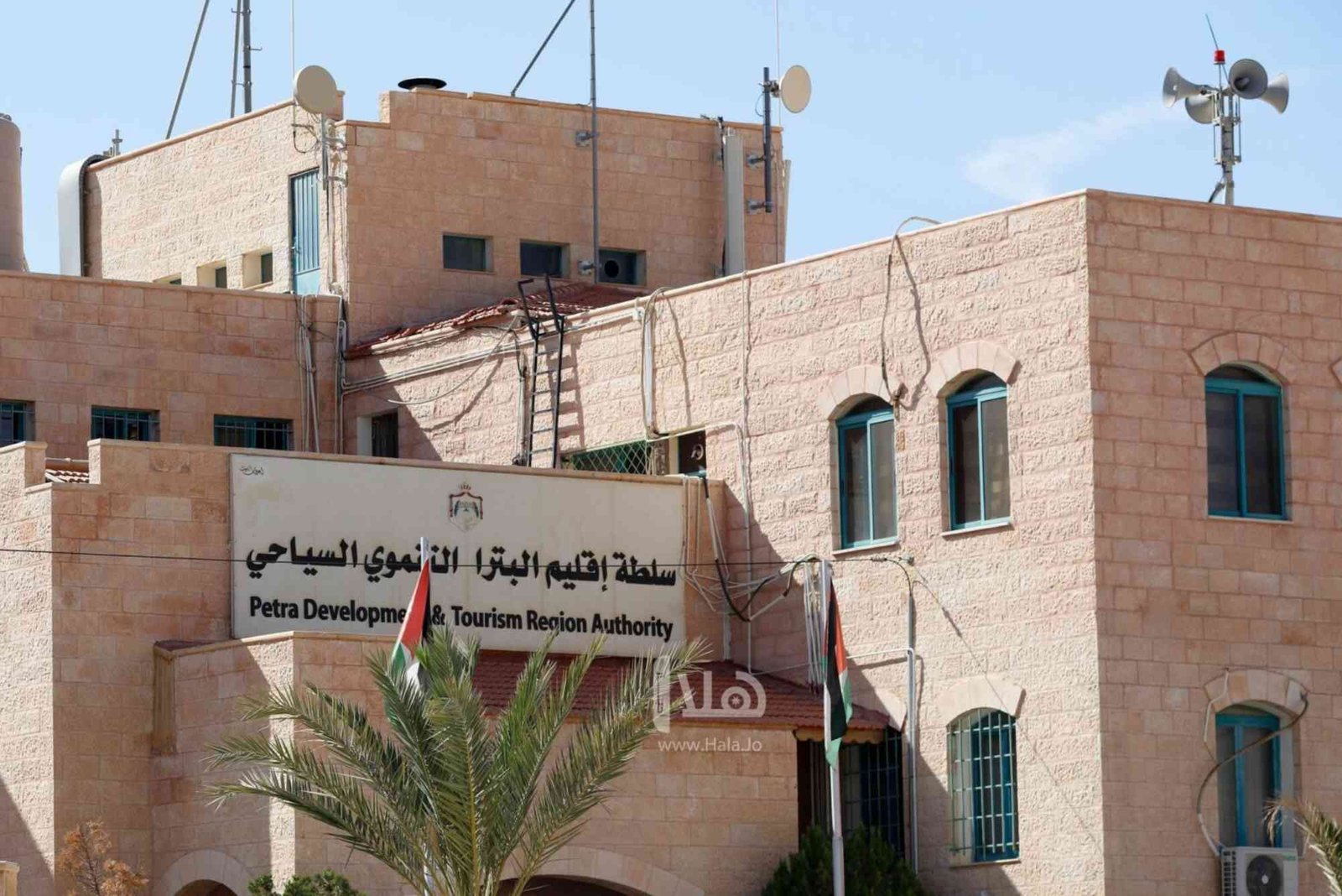 سلطة اقليم البترا التنموي السياحي