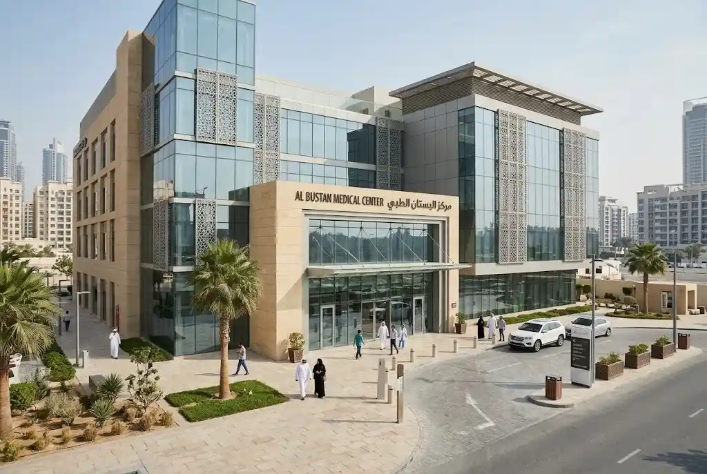مركز البستان في أبوظبي: معلومات مهمة حول الخدمات والموقع وطرق التواصل